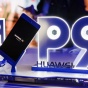 Создан для фото: Huawei начала продажи двухкамерного смартфона P9