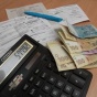 Субсидии готовятся давать наличными: как работает монетизация