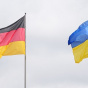 Німці підтримують посилення допомоги Україні - опитування