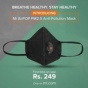 Xiaomi выпустила защитную маску для лица