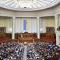 ?Опубликован полный список 287 переименованных населенных пунктов
