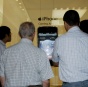 iPhone 6: чего ждать на презентации нового смартфона Apple