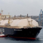 Евросоюз договаривается о дополнительных объемах газа с Нигерией