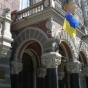 В Украине поступила в обращение новая монета