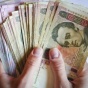СМИ: торговцам ценными бумагами "простят" убытки на 159 млрд грн