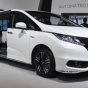 Honda на Токийском автосалоне представила гибридный минивэн