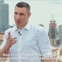 Город с особой атмосферой – в сети появилось промо Киева к Евровидению-2017