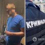 Поліцейські Києва викрили зловмисника, який "оформив" жінці одноразову допомогу та зняв з її рахунку близько 350 тис. грн.