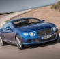 Самый быстрый Bentley в истории получил ценник