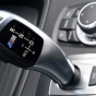 BMW отказывается от многоступенчатых "автоматов"