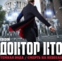 "Доктор Кто" возвращается на экраны кинотеатров Kronverk Cinema
