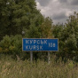 РФ перекинула війська з-під Покровська - ISW