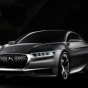 Citroen подготовил к показу будущее линейки DS