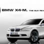 BMW X4 выйдет на мировой рынок в начале 2014 года