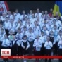 Трогательно: в Черкассах дети спели гимн Украины на языке жестов