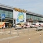 В Киеве появится аэропорт имени Сикорского, а "Борисполь" переименуют в честь Малевича