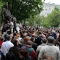 В центре Москвы идет  контрольная прогулка