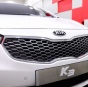 Новый Kia Cerato выставили на обозрение до премьеры