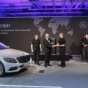 С конвейера сошел первый Mercedes-Benz C-класса