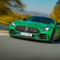 Mercedes-Benz выпустит суперкар AMG GT R ограниченным тиражом