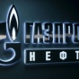 Стокгольмський арбітраж відхилив позов Литви на виплату "Газпромом" 1,4 млрд євро