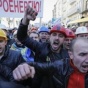 Украинские энергетики готовятся к бессрочным акциям протеста