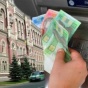 Украина подготовила $3,1 млрд для выплаты газового долга