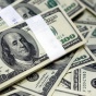 У инкассаторов в США улетели 20 тысяч долларов