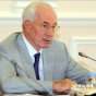 Азаров приказал меньше покупать и больше производить