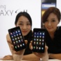 Убийца iPhone 4S: утечка информации о новом смартфоне Samsung