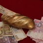 Украина возглавила рейтинг по коррупции в бизнесе
