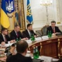Нацсовет реформ поддержал программу развития финансового сектора