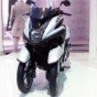 Yamaha представила трехколесный скутер