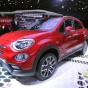 Fiat на Парижском автосалоне представил городской кроссовер