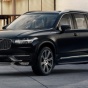 "Роскошный" Volvo XC90 поедет в Шанхай