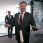 Мільйони на подорож. У Порошенка розкрили вартість візиту президента в Японію