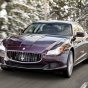 Бизнес-класс от MaseratiНовости компаний