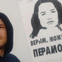 В Беларуси участвовавшего в протестах барабанщика посадили на шесть лет
