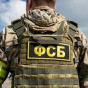 У Росії місцевого жителя запідозрили в "співпраці з СБУ"