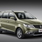 На китайский рынок вышел бюджетный минивэн Baojun 730