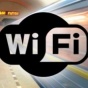 Wi-Fi в киевском метро будет работать со скоростью 100 Мбит/с