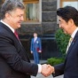 Япония предоставила Украине 800 млн евро кредита на Бортническую станцию аэрации