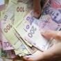 Дефицит госбюджета уже достиг 4,2 млрд гривен