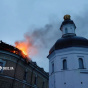 В мережі показали, який вигляд має Мистецький арсенал після атаки РФ по Києву