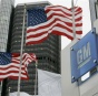 General Motors отзывает миллион автомобилей