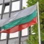 Болгария на перепутье между Москвой и Брюсселем