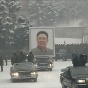 В Пхеньяне прощаются с Ким Чен Иром.
