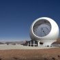 В 2012 году начнется строительство самого большого телескопа
