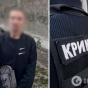 У Києві поліцейські затримали рецидивіста, який скоїв розбійний напад на чоловіка з дитиною