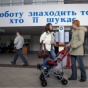 Кожен четвертий молодий українець не має роботи – Держслужба зайнятості